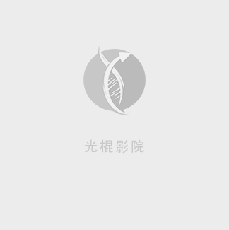 死亡男孩侦探社